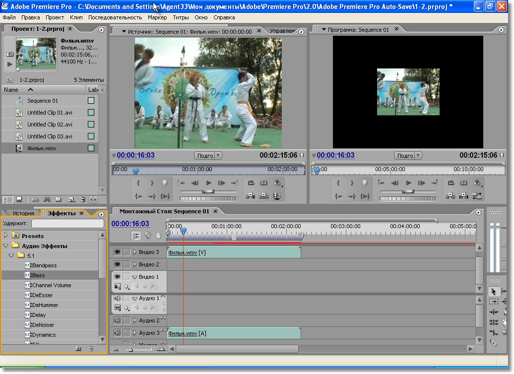 Как в premiere pro сделать фото